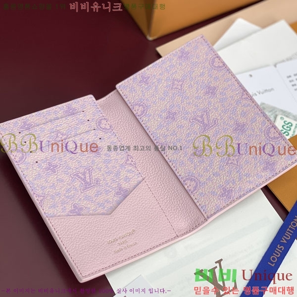 #����*�� �н���Ʈ Ŀ�� M28990-102