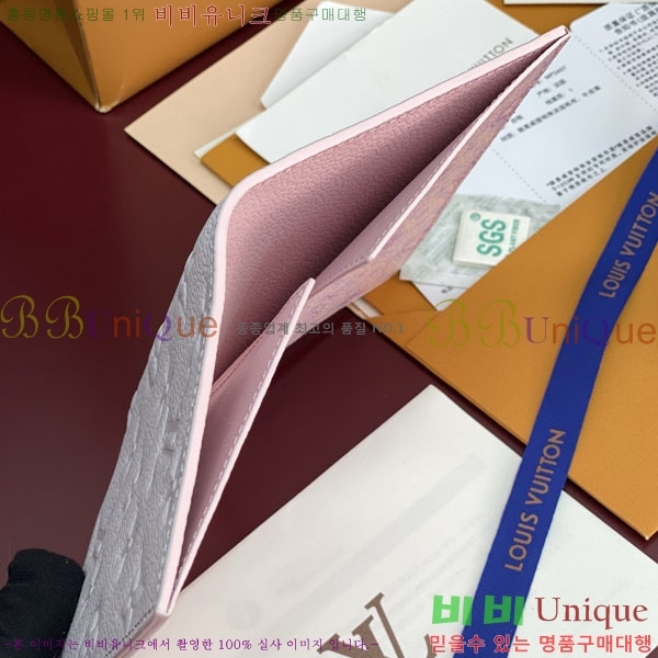#����*�� �н���Ʈ Ŀ�� M28990-102