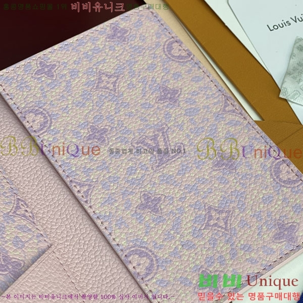 #����*�� �н���Ʈ Ŀ�� M28990-102
