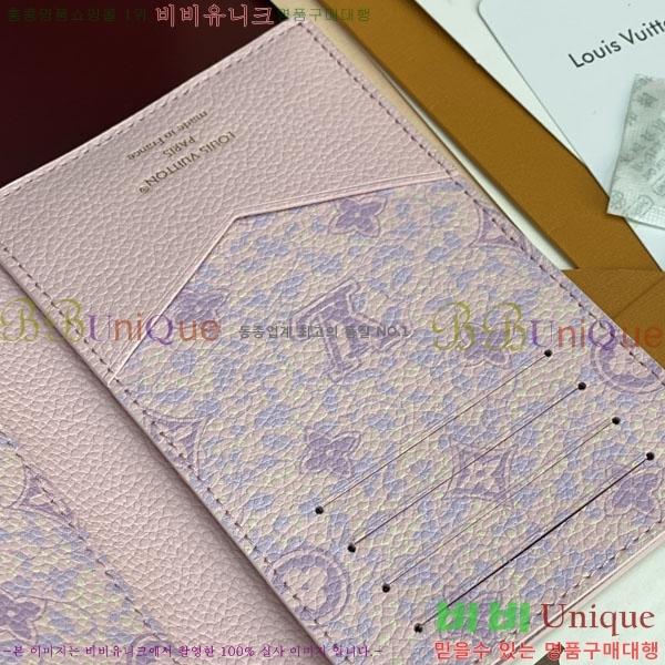 #����*�� �н���Ʈ Ŀ�� M28990-102