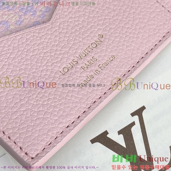 #����*�� �н���Ʈ Ŀ�� M28990-102