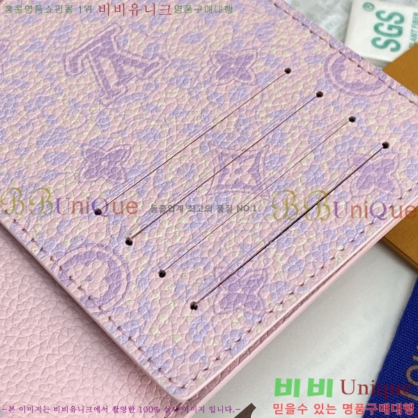 #����*�� �н���Ʈ Ŀ�� M28990-102