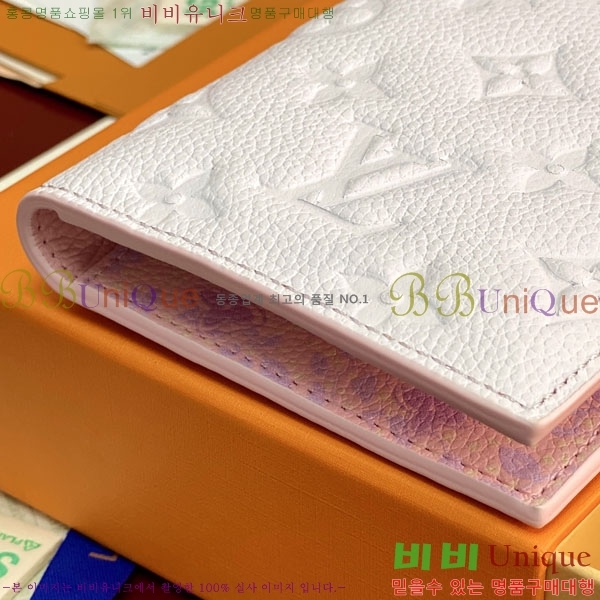 #����*�� �н���Ʈ Ŀ�� M28990-102