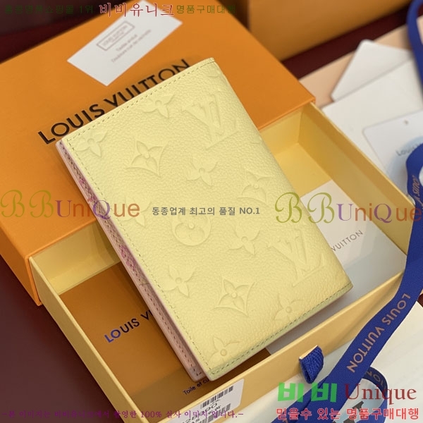 #����*�� �н���Ʈ Ŀ�� M28990-103