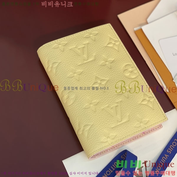 #����*�� �н���Ʈ Ŀ�� M28990-103