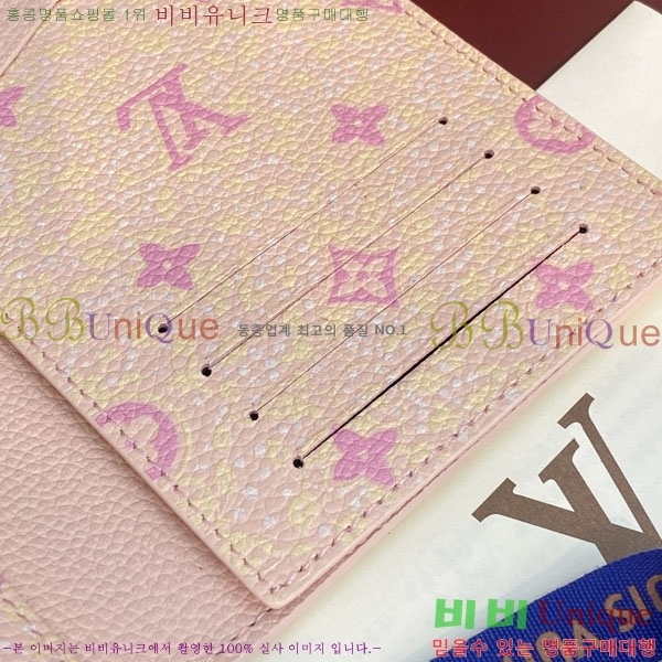 #����*�� �н���Ʈ Ŀ�� M28990-103