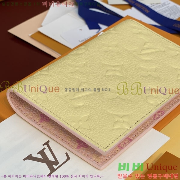 #����*�� �н���Ʈ Ŀ�� M28990-103