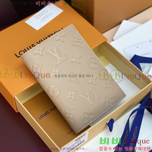 #����*�� �н���Ʈ Ŀ�� M28990-104