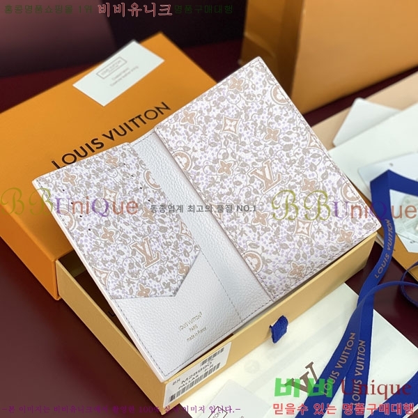 #����*�� �н���Ʈ Ŀ�� M28990-104