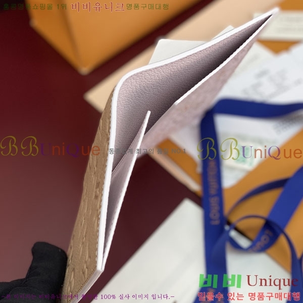 #����*�� �н���Ʈ Ŀ�� M28990-104