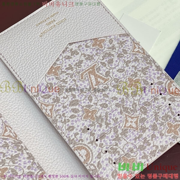 #����*�� �н���Ʈ Ŀ�� M28990-104
