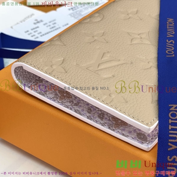 #����*�� �н���Ʈ Ŀ�� M28990-104
