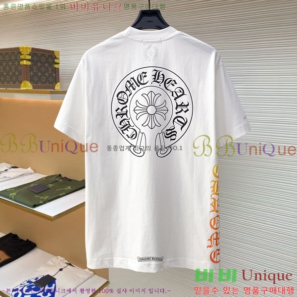 ���� ũ������ ���� Ƽ���� CH248660-1