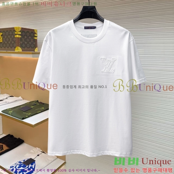 ���� ���̺��� ���� Ƽ���� LV6152441-8