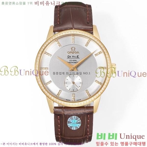 ���ް� �� �� De Ville Co-Axial 39 mm OMG452391-2