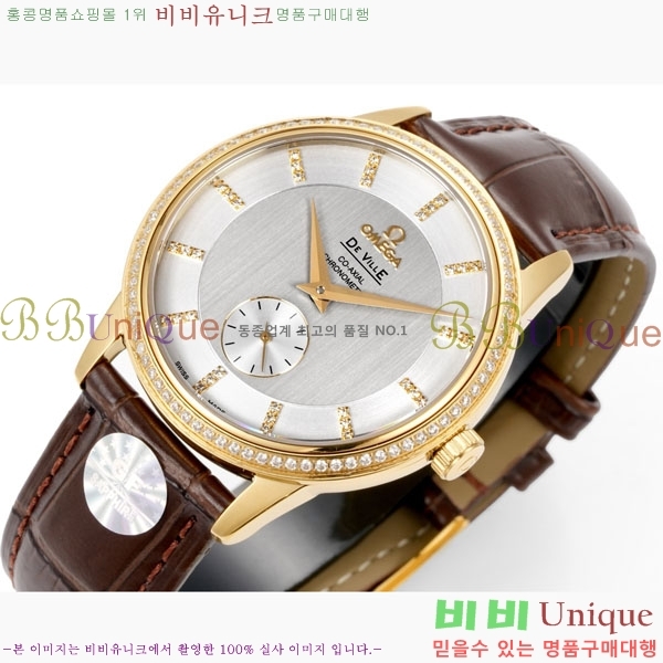 ���ް� �� �� De Ville Co-Axial 39 mm OMG452391-2