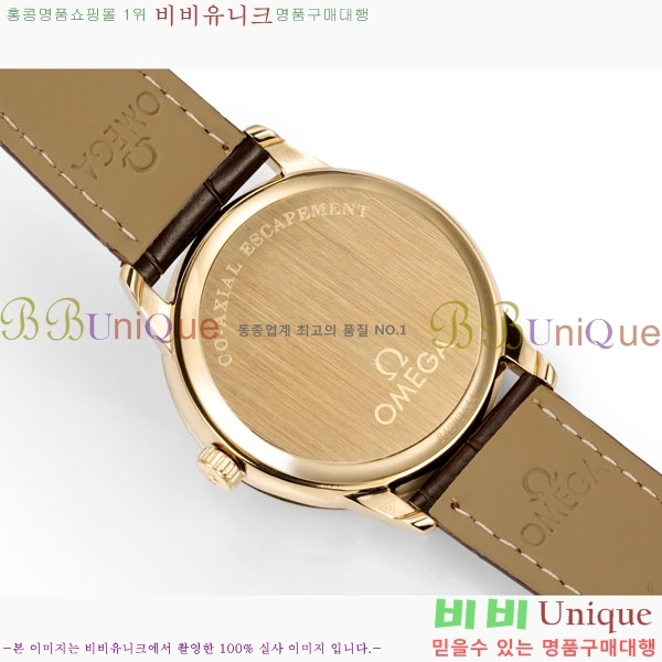 ���ް� �� �� De Ville Co-Axial 39 mm OMG452391-2