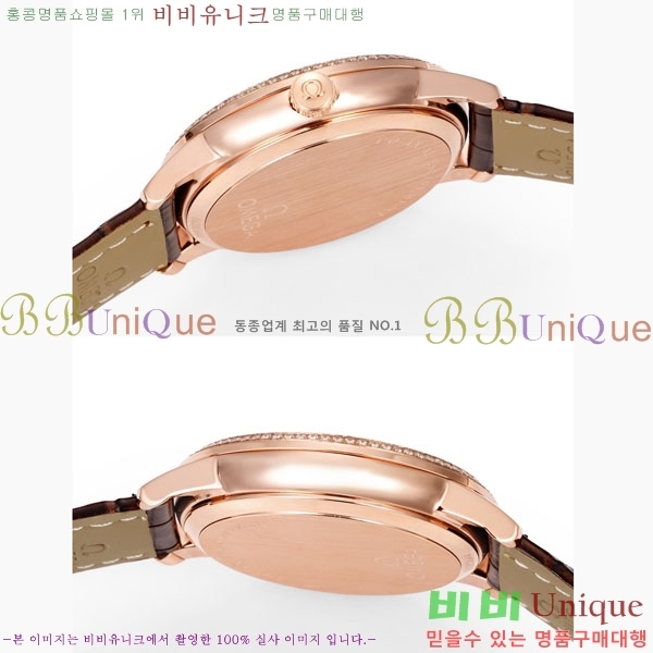 ���ް� �� �� De Ville Co-Axial 39 mm OMG452391-3