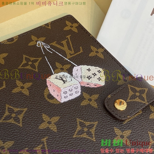 #����*�� ����ũ ������ Ŀ�� MM GI1394-101