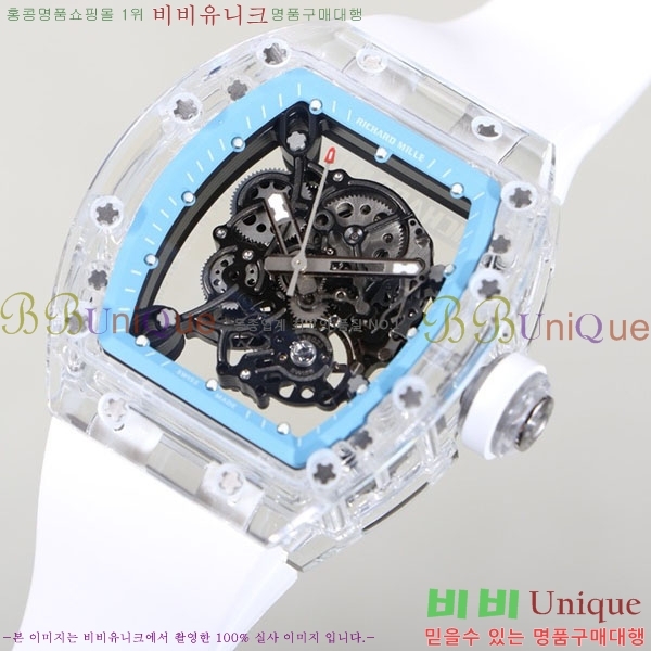 ������� �ð� RM055-321