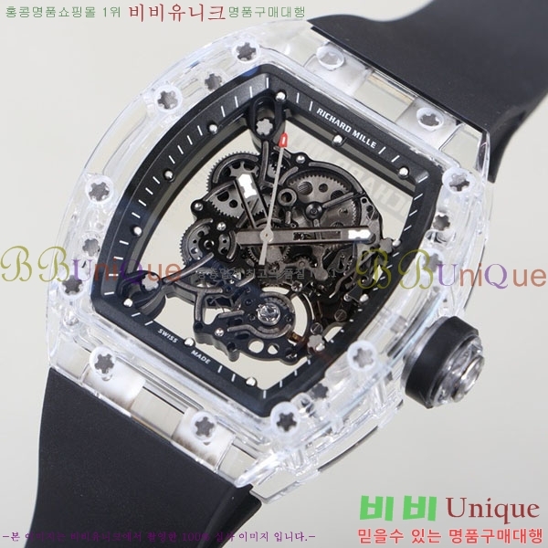 ������� �ð� RM055-323