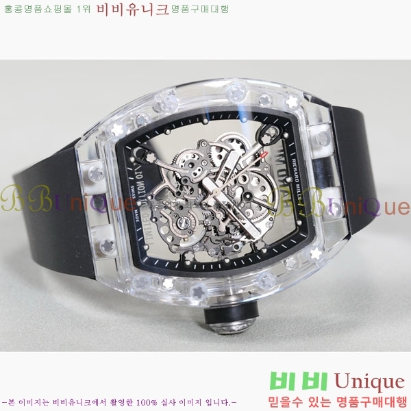������� �ð� RM055-323