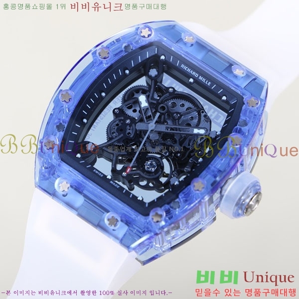 ������� �ð� RM055-325