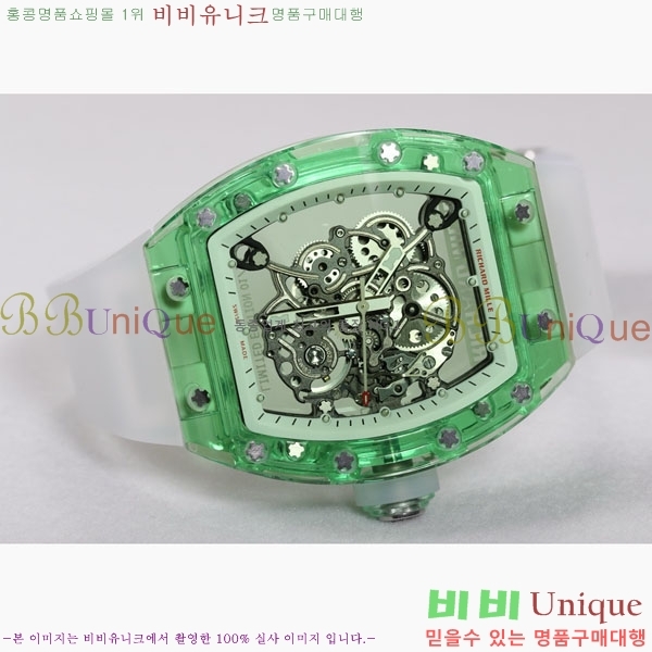 ������� �ð� RM055-326
