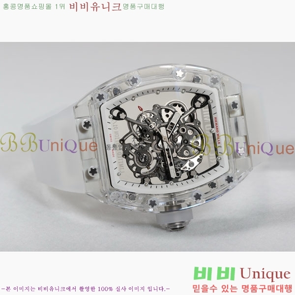 ������� �ð� RM055-327