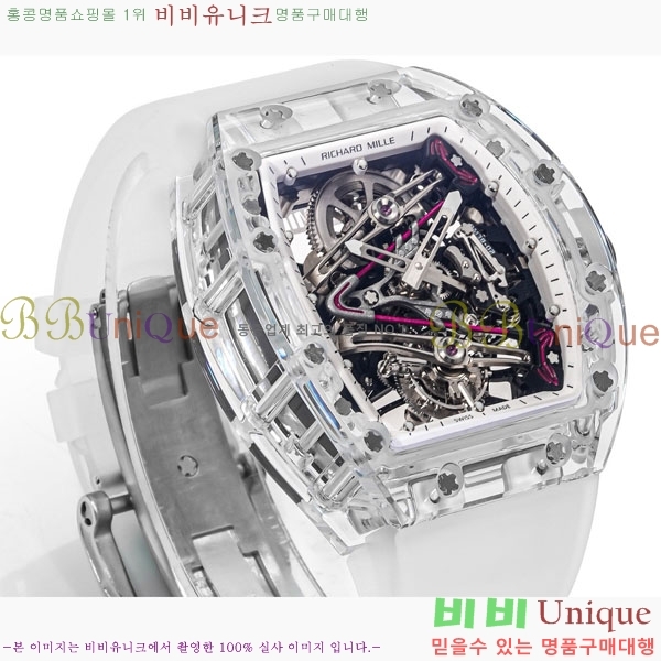 ������� �ð� RM 38-02-6