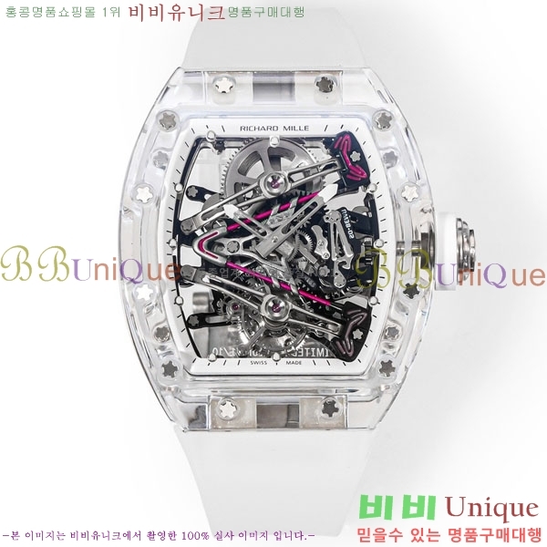 ������� �ð� RM 38-02-7
