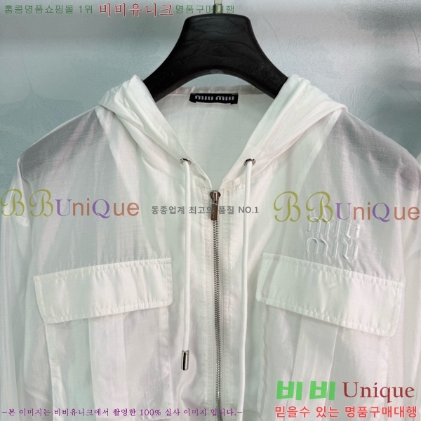 ���� �̿�̿� ��Ʈ MIU434503-6