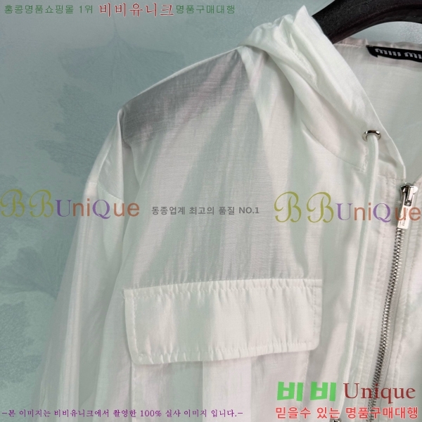 ���� �̿�̿� ��Ʈ MIU434503-6