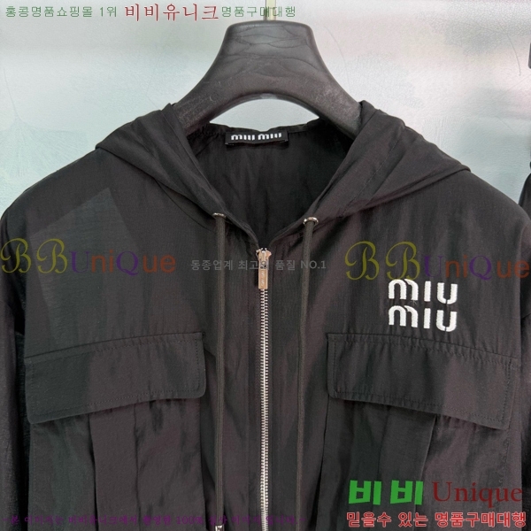 ���� �̿�̿� ��Ʈ MIU434503-7