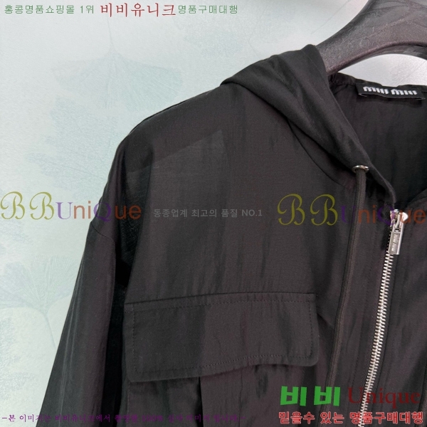 ���� �̿�̿� ��Ʈ MIU434503-7