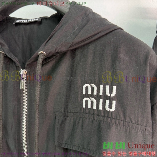 ���� �̿�̿� ��Ʈ MIU434503-7
