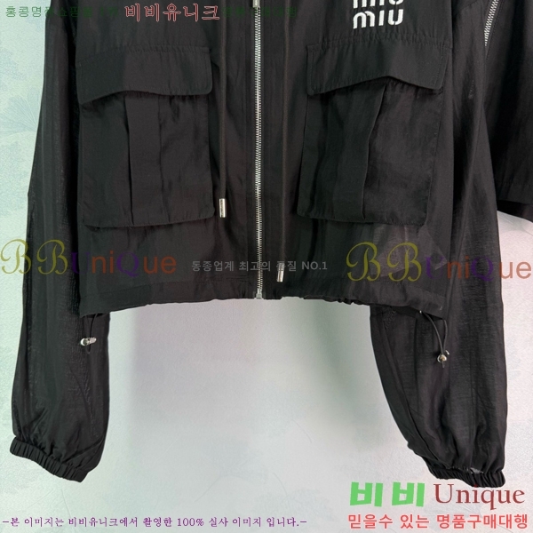 ���� �̿�̿� ��Ʈ MIU434503-7