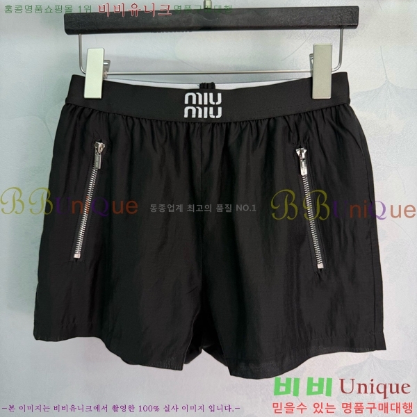 ���� �̿�̿� ��Ʈ MIU434503-7