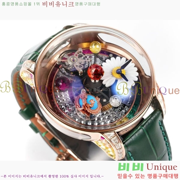 ���巡�� X �����߾��� �ð� JG652360-4