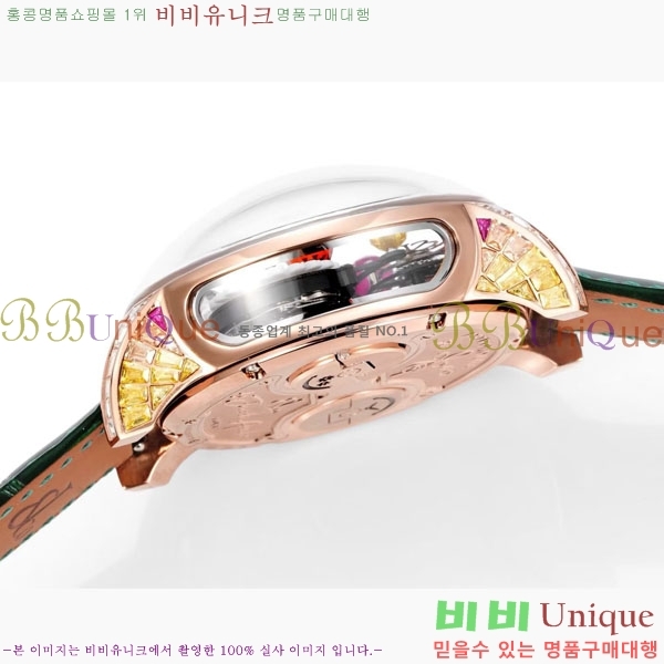 ���巡�� X �����߾��� �ð� JG652360-4