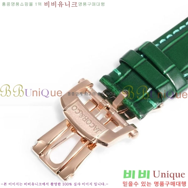 ���巡�� X �����߾��� �ð� JG652360-4