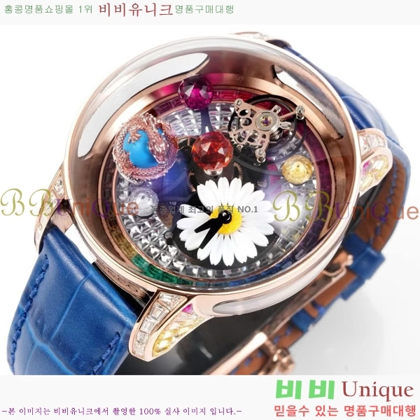 ���巡�� X �����߾��� �ð� JG652360-3