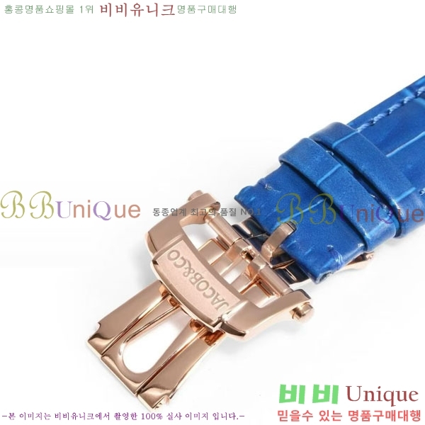 ���巡�� X �����߾��� �ð� JG652360-3