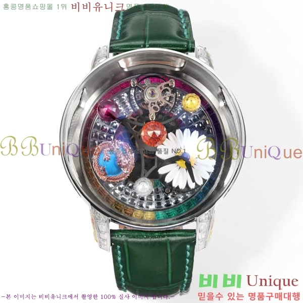 ���巡�� X �����߾��� �ð� JG652360-2