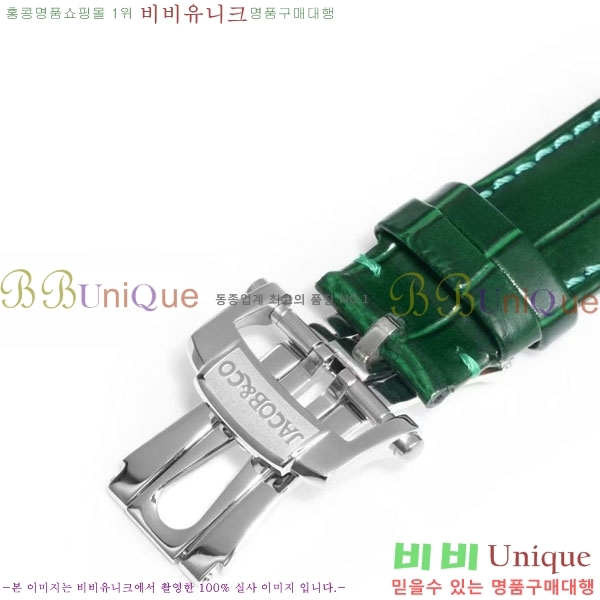 ���巡�� X �����߾��� �ð� JG652360-2