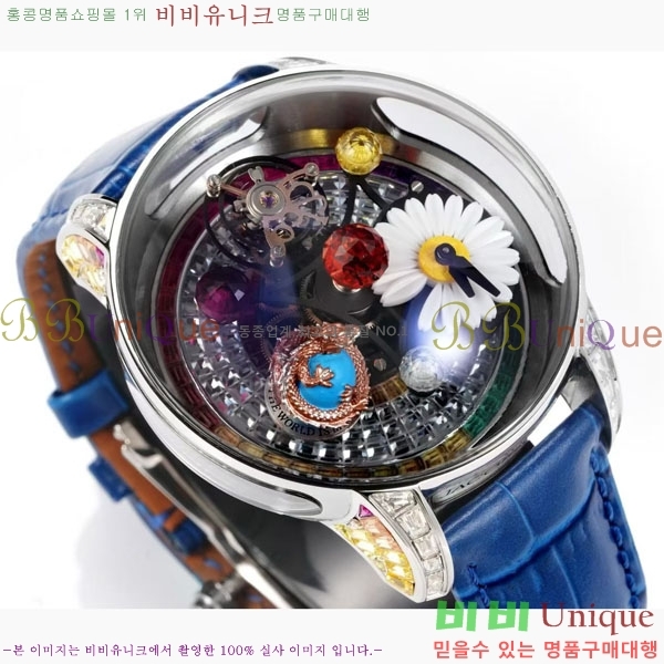 ���巡�� X �����߾��� �ð� JG652360-1