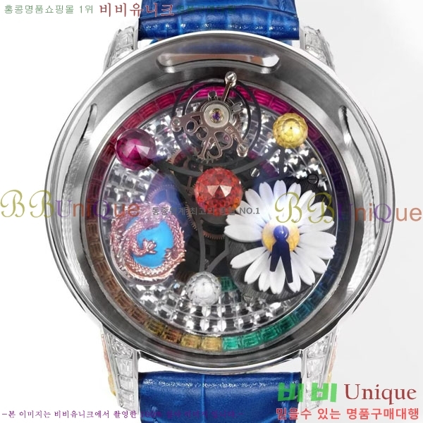 ���巡�� X �����߾��� �ð� JG652360-1