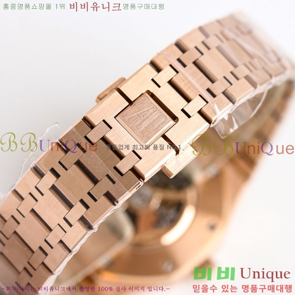 �������ǰ� �ξ��ũ 41mm AP1220ST-3