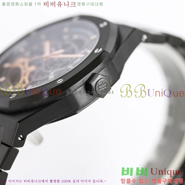 �������ǰ� �ξ��ũ 41mm AP1220ST-1