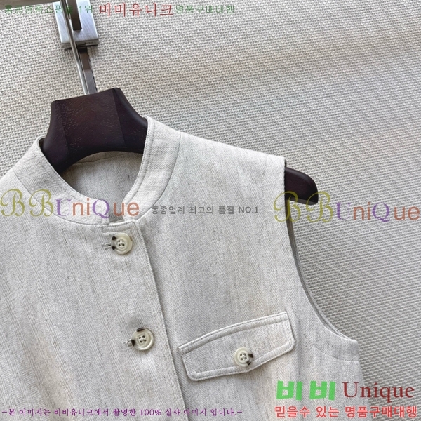 ���� ���ڷ� ��ġ�ڸ� ���� BC323345-3